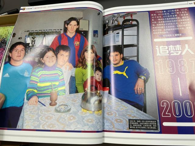 1688979846527091347.jpg 微信图片_202307101658183.jpg